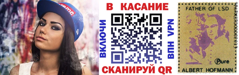 Купить наркотик Звенигород Амфетамин  МАРИХУАНА  A-PVP  ГЕРОИН  ГАШ  Меф мяу мяу 