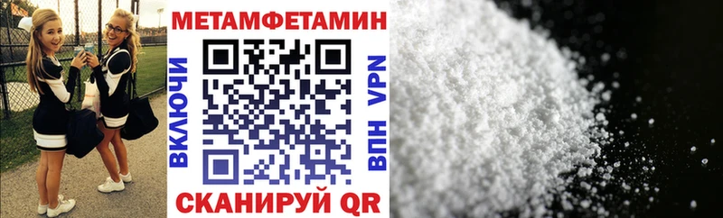 АМФ Premium Звенигород