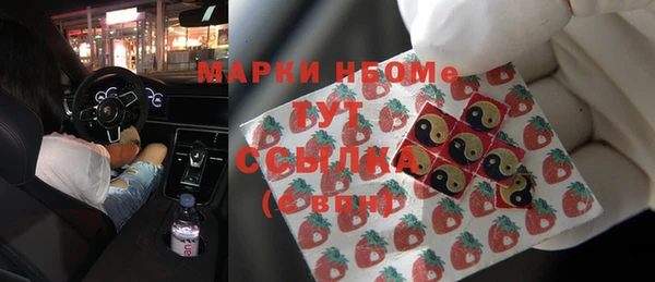 дживик Вяземский