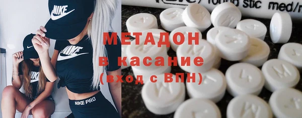кокаин Усмань