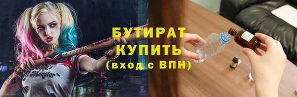 mdpv Вязники