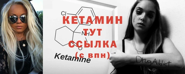 дживик Вяземский