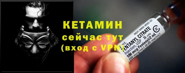 каннабис Волосово