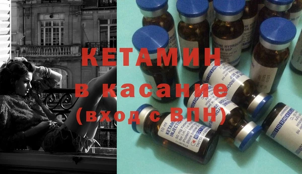 mdpv Вязники
