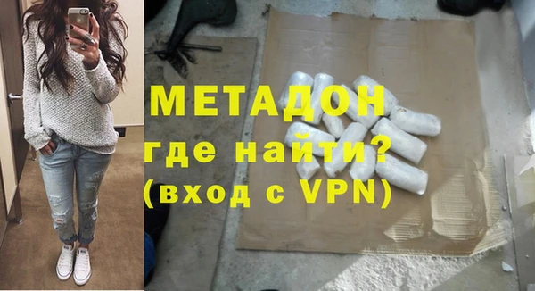 mdpv Вязники