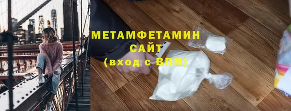 mdpv Вязники
