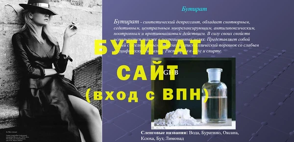 кокс Кирсанов