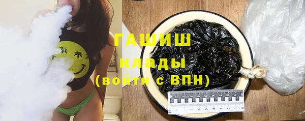 таблы Бугульма