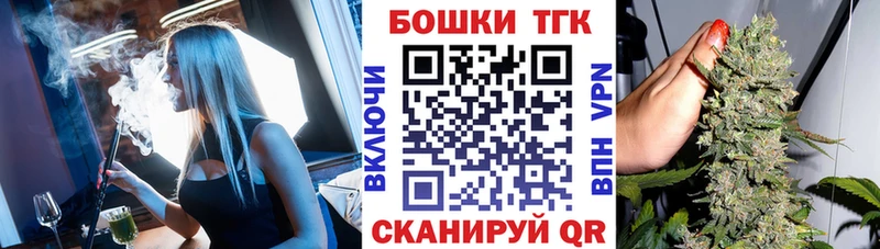 МАРИХУАНА конопля  Звенигород 